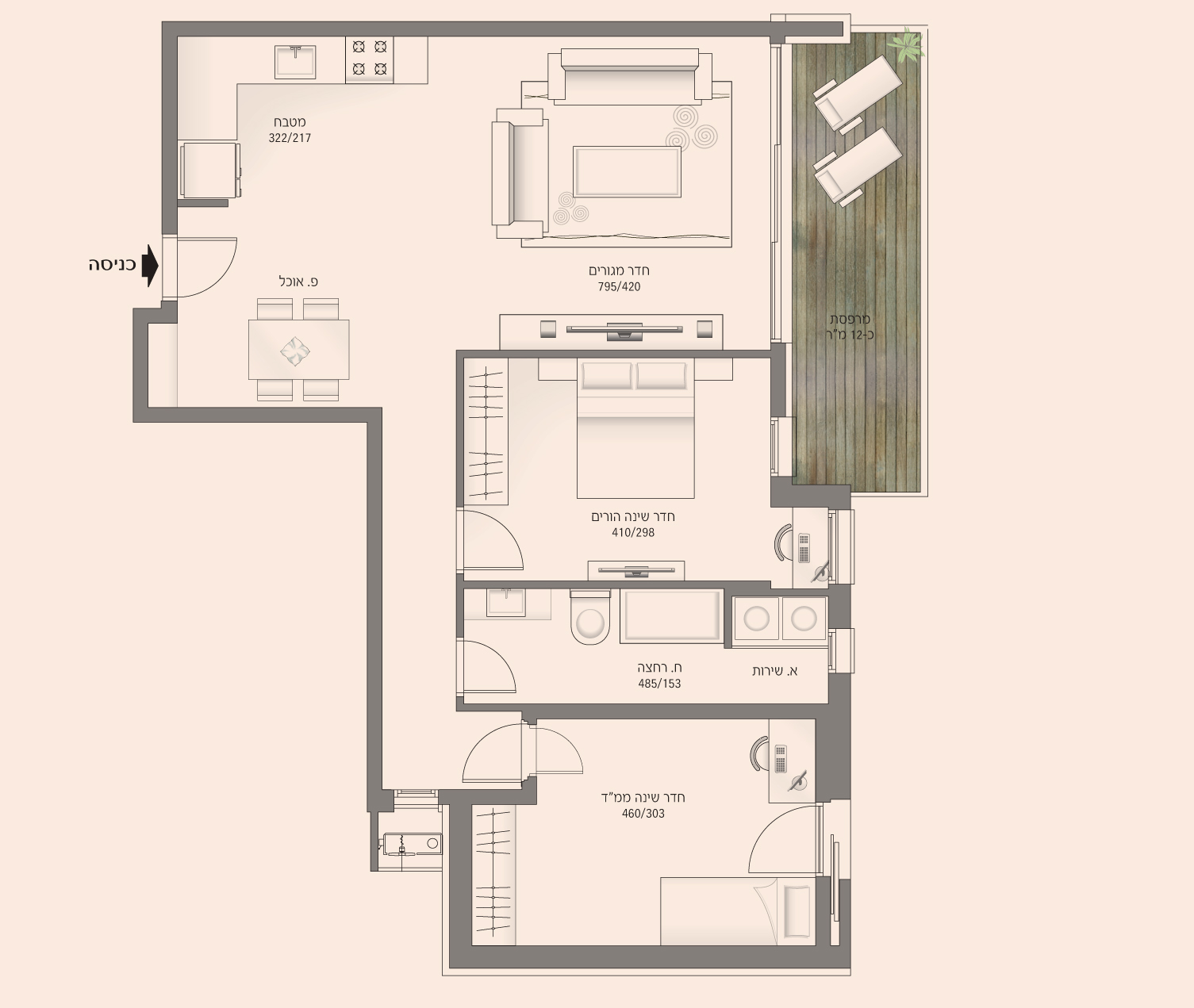 דירת 3 חד' - קומות 5-6